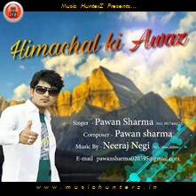 Himachal Ki Awaz